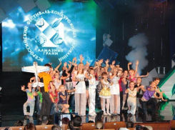 В Воронежской области начался прием заявок на всероссийский фестиваль «Алмазные грани»