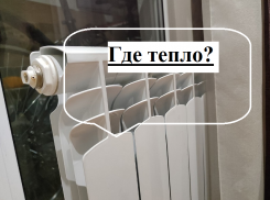 Почему у жителей центра Воронежа нет отопления 1 января