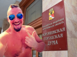 Выборы мэра Воронежа поставили под сомнение после задержания Кочетова