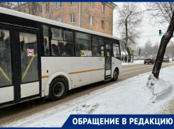 Многоэтажные…жалобы: обстановка на Яблоневых садах вызвала новое недовольство в Воронеже 