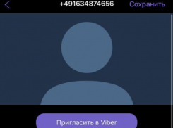 Воронежцам звонят «роботы», призывающие эвакуироваться из «красной зоны»