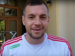 Воронежец с синдромом Дауна отправил письмо Артему Дзюбе и получил ответ 