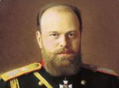 180 лет назад родился император Александр III, навещавший Воронеж вместе с супругой