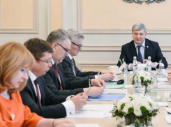 В Воронеже готовятся эпично отметить 100-летие ВГУ