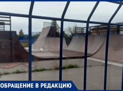 «И не будет работать»: абсурдную спортплощадку раскритиковали воронежцы 
