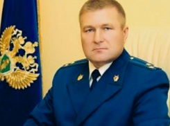Воронежского прокурора отправили на повышение на Северный Кавказ