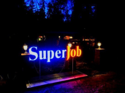 Самый высокий оклад в Воронеже у регионального менеджера молочной компании