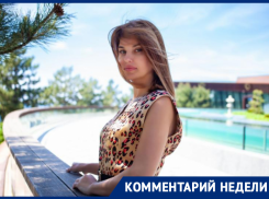 Ретроградный Меркурий: что можно и что нельзя делать в этот период 