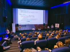 Обзор мероприятий форума РИФ-Воронеж 2018 