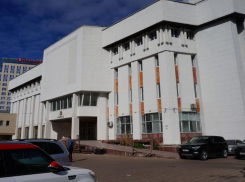 Старейший бизнес-центр Воронежа продадут за 171 млн рублей