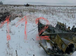Стало известно, каким оружием могли сбить Ил-76 под Белгородом 