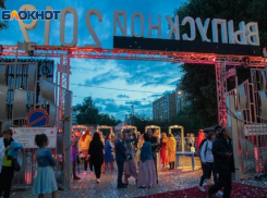 Воронежские 11-классники пройдут тестирование на COVID-19 перед выпускным 