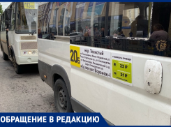 Ни одного автобуса на линии: тотальный бойкот маршруток показали на видео в Воронеже 