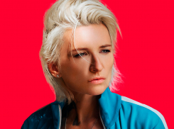 Диана Арбенина и «Ночные снайперы» исполнят свои лучшие хиты в Воронеже