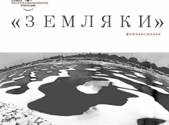 Известных воронежцев запечатлели на объективы фотокамер