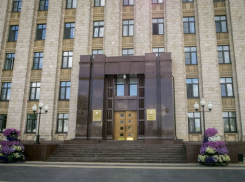Власти Воронежской области решили снова формировать бюджет на три года