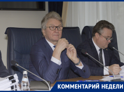 «Отсутствие Владимира Ходырева серьезно сказывается на работе гордумы», – политолог об исчезнувшем спикере