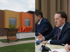 Алексей Гордеев посетил воронежский образовательный центр имени себя