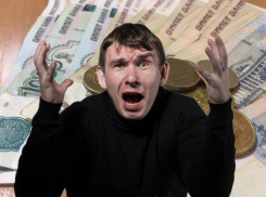 Космические счета за отопление получили воронежцы за теплый март 