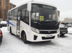 В Воронеже накажут перевозчика за отказ менять 125-й маршрут