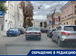 Гнилое состояние машины с властными номерами усмотрели в Воронеже