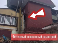 Мигранты в самострое: на чиновников мэрии Воронежа возбудили уголовное дело