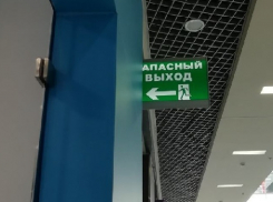 В Воронеже грамматическая ошибка стала поводом для насмешек 