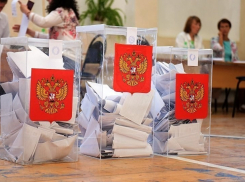 Избирком Воронежской области подвел окончательные итоги выборов президента