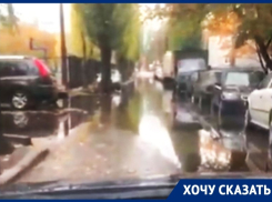 В нашей луже можно утонуть, - воронежец о состоянии двора на 60 лет ВЛКСМ