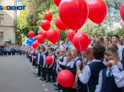 Готовимся к 1 сентября вместе с «Блокнотом»
