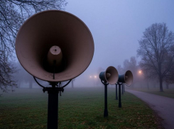 Сирены завыли в Воронеже, МЧС предупредило об угрозе удара дронов ВСУ 
