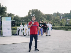 День государственного флага воронежцы отметили вместе с «Родиной» 