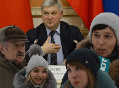 Воронежцы недовольны премиями чиновникам от Гусева за встречу Гордеева