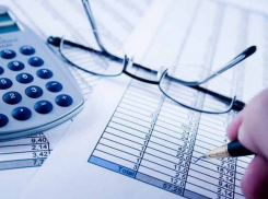 ТОП-5 самых дорогих госзакупок в Воронеже за неделю