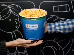 Сеть кинотеатров Star&Mlad запустила доставку поп-корна