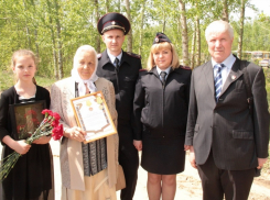 Под Воронежем перезахоронили останки погибшего под Ленинградом красноармейца Василия Колесникова