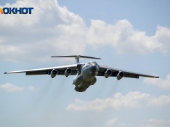 Улицу в Воронеже перекрыли из последствия падения БПЛА