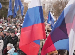 План мероприятий на День народного единства в Воронеже в 2018 году