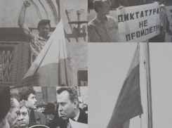 Как Воронеж отверг сомнительный ГКЧП, решив идти по пути демократии