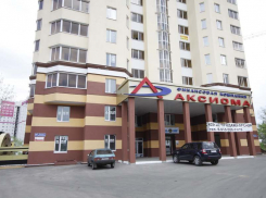 На финансовую компанию «Аксиома» наехал Воронежский областной суд