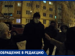 Воронежцы воюют с «укашкой» за право перейти под крыло другой компании 