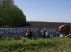 На День Победы мемориал в Воронежской области оказался всеми забытым