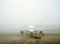 В Воронежском аэропорту из-за тумана рейсы по-прежнему задерживаются