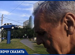 Воронежец рассказал, чем противны «барыжьи храмы» Победе русского народа