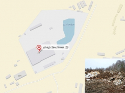 Воронежский бизнесмен медленно уничтожает уникальное «Голубое озеро» на улице Землячки