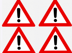 Объявление для безработных воронежцев 