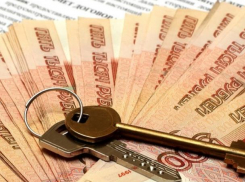 Снимать квартиру в Воронеже стало дороже