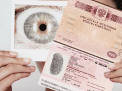 В Воронеже заработал новый отдел выдачи биометрических паспортов