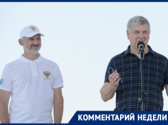 Министр транспорта Дитрих заслужил ходить к губернатору Гусеву без предварительной записи