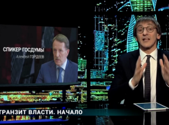 На «Дожде» причислили Алексея Гордеева к всадникам Апокалипсиса